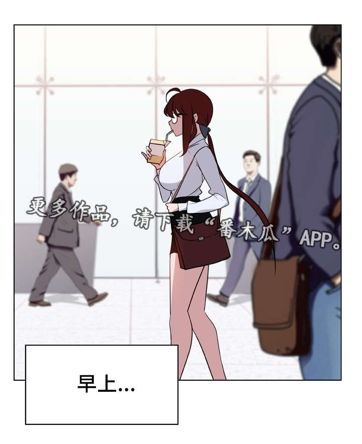 第19章：约定19