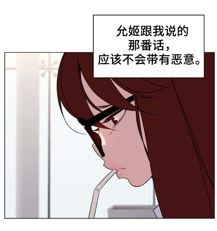 第19章：约定20