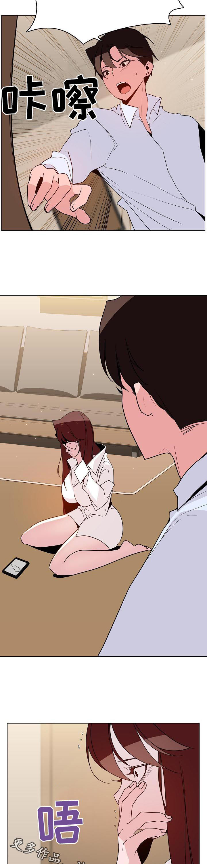 第77章：离世16