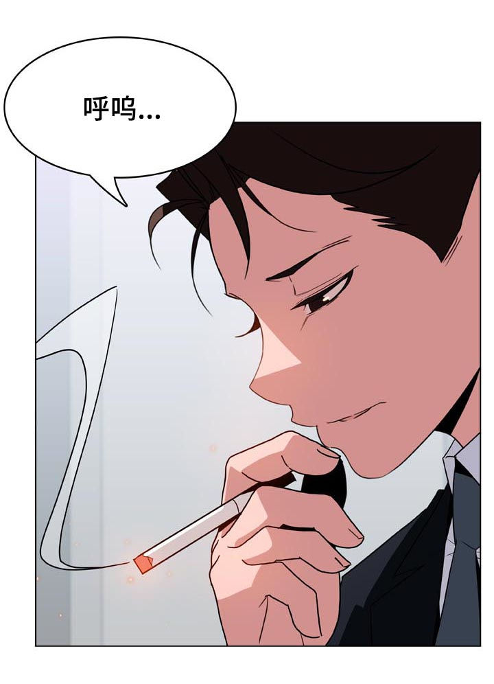 第47章：你能负责吗12
