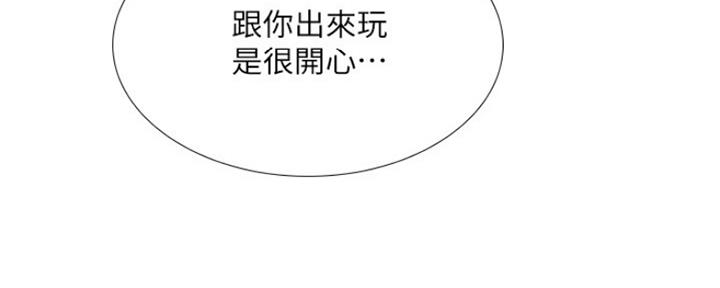 第110话101