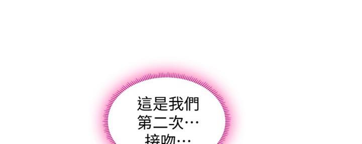 第98话8