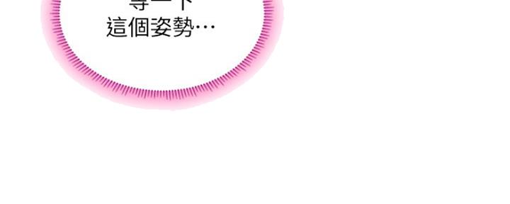 第117话18