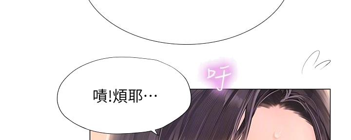 第163话111