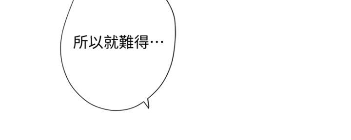 第125话24