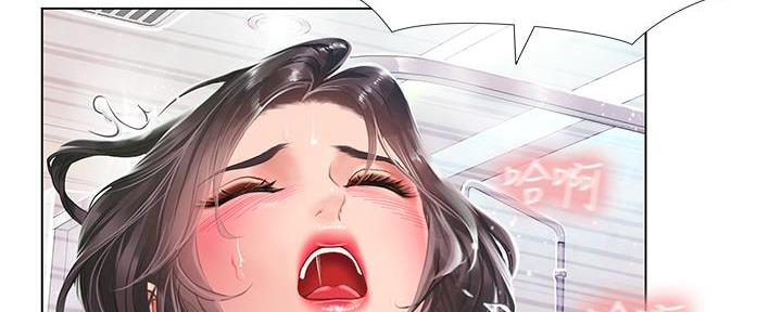 第161话73