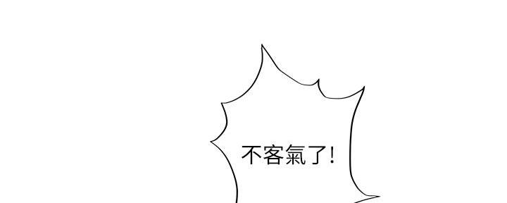 第163话148