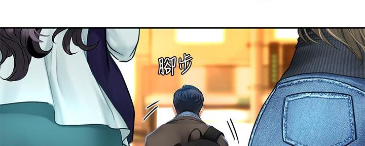 第172话54