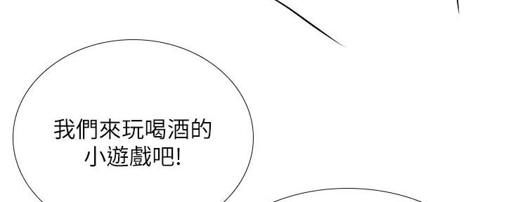 第192话69