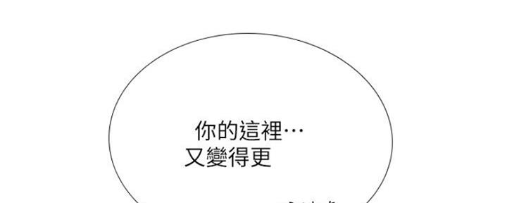第107话105