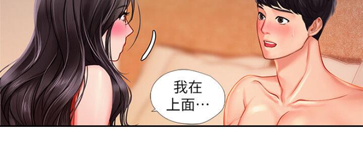 第107话114