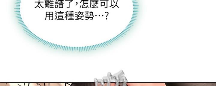 第127话101