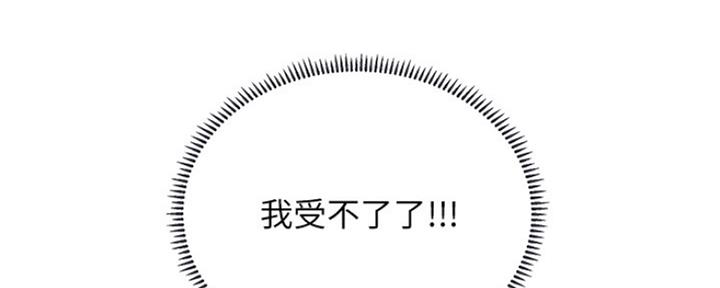 第121话14