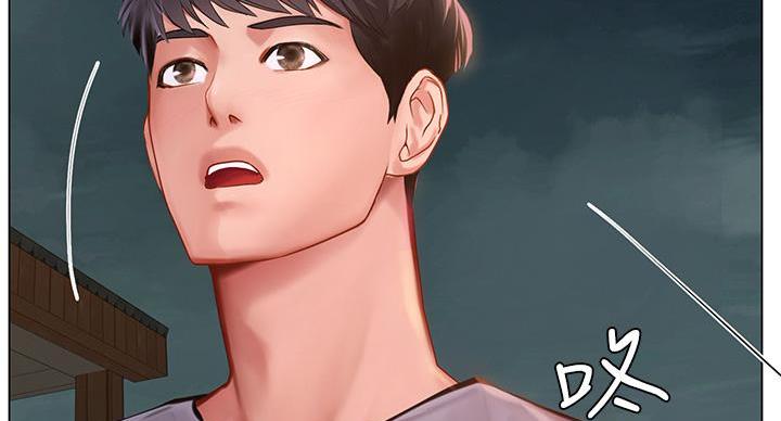 第206话88