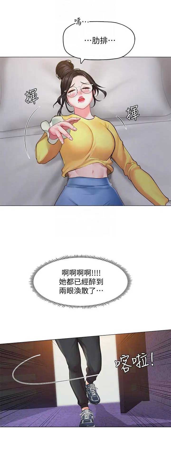 第63话0