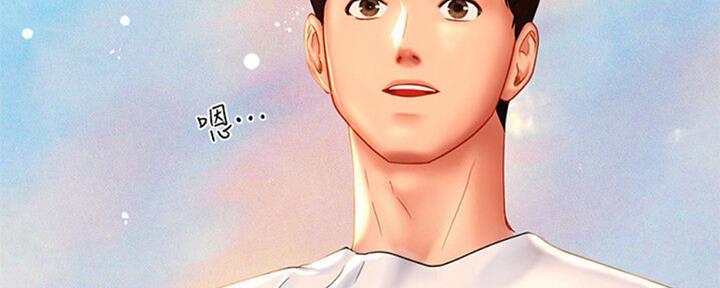 第101话32