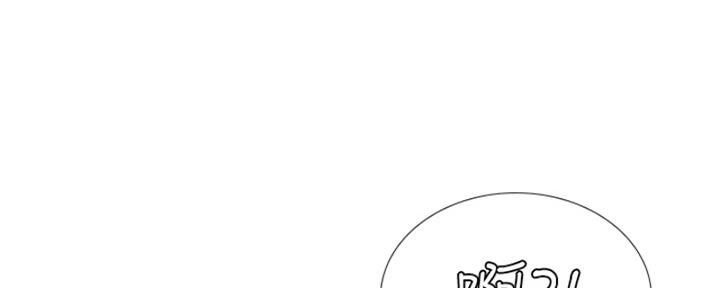 第195话67