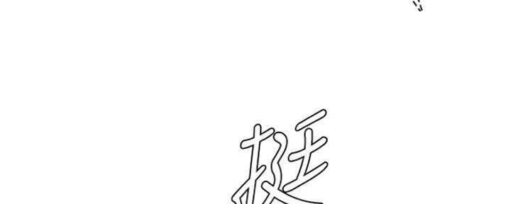 第130话68
