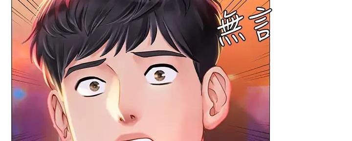 第186话131