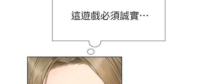 第192话99