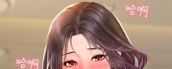 第163话135