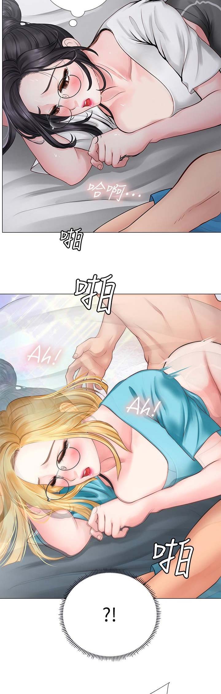 第33话1