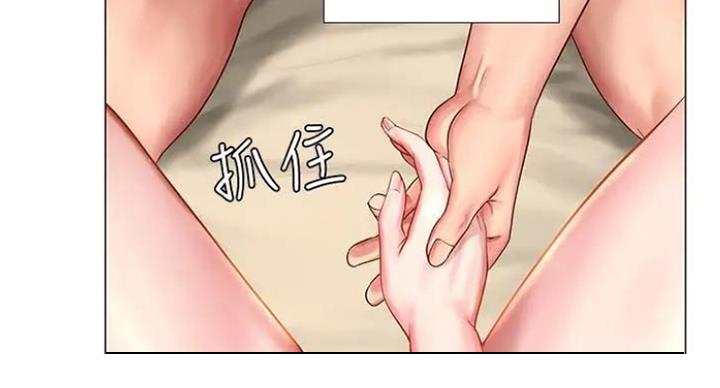 第77话61
