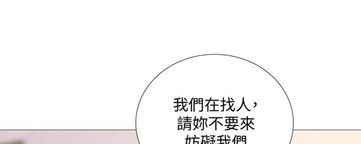 第98话55