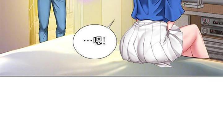 第96话9