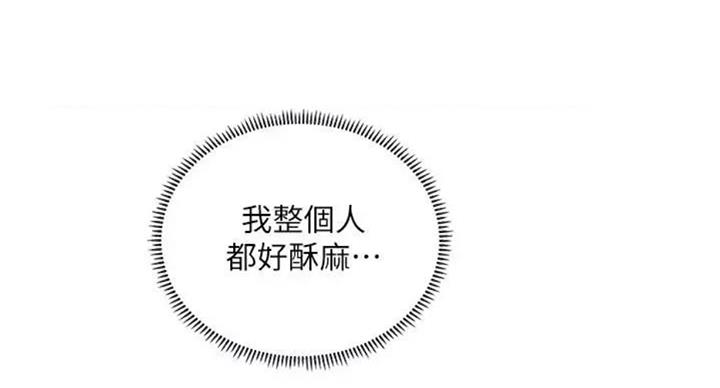 第92话46