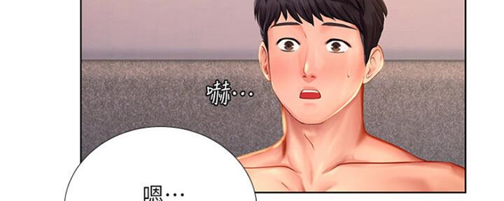 第107话2