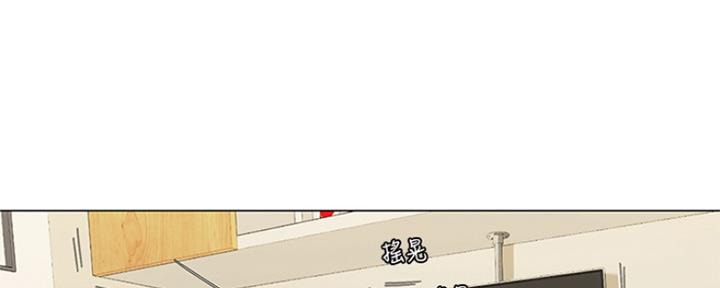 第119话64