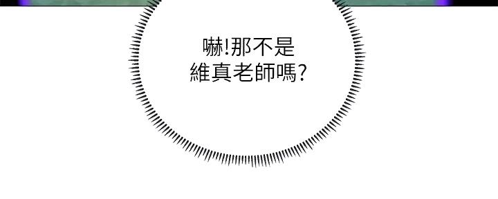 第186话96