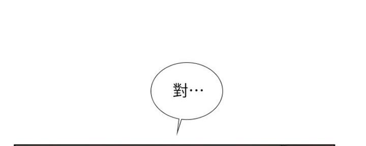 第107话129