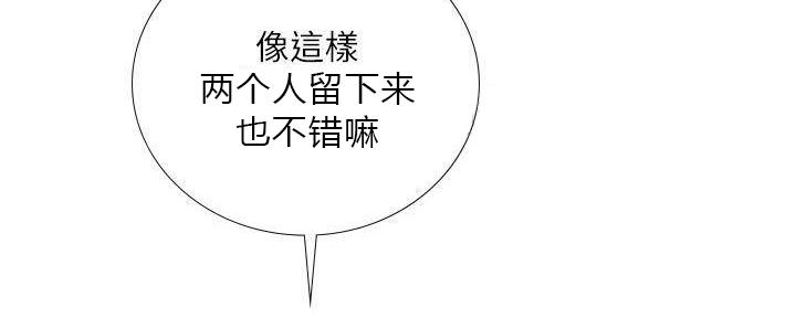 第196话187