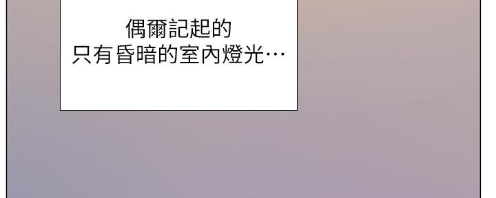 第149话114