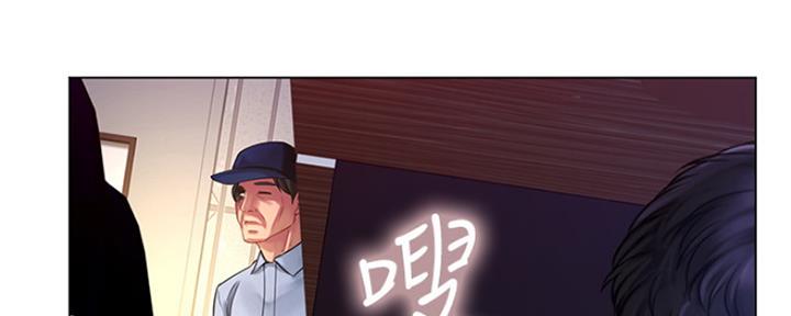 第130话85