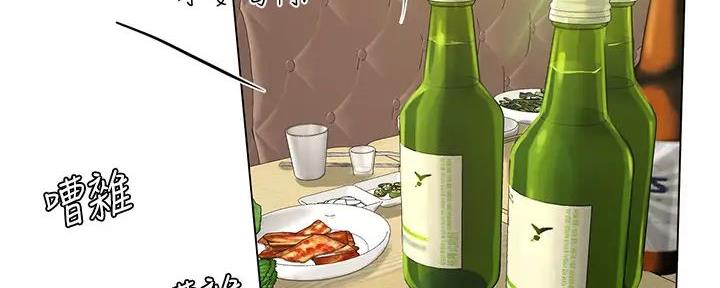 第192话67