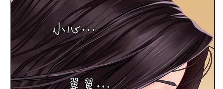 第107话76
