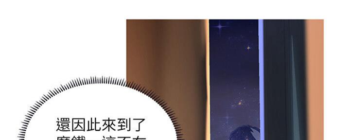第101话171