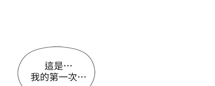 第99话106