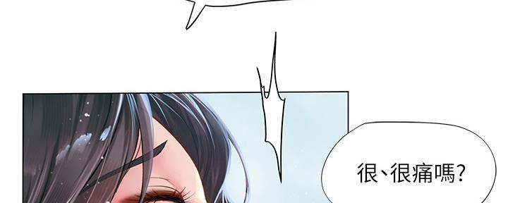 第160话100