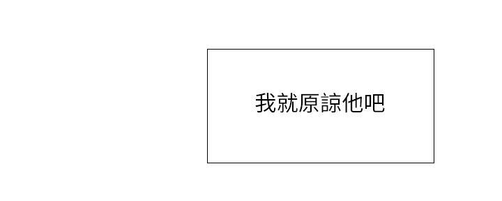 第162话76