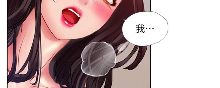 第110话20