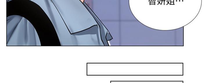 第124话68