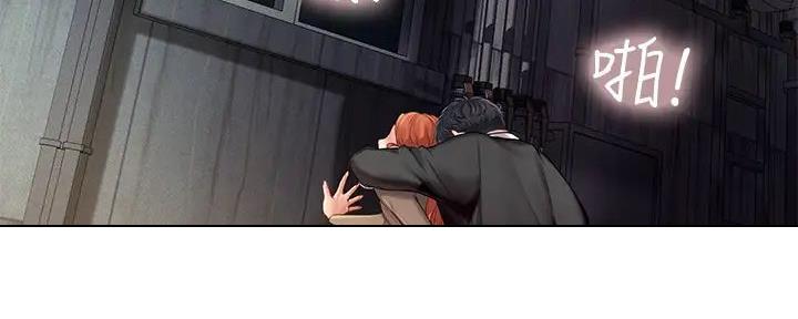 第189话52