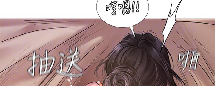 第119话19