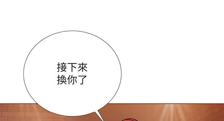 第91话89