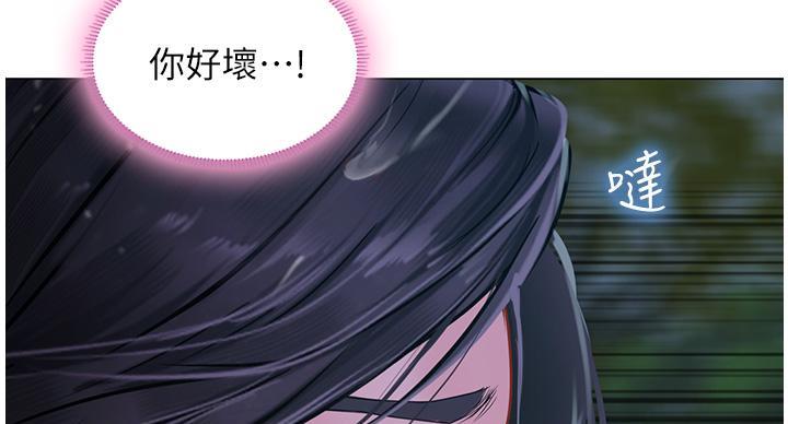 第206话122