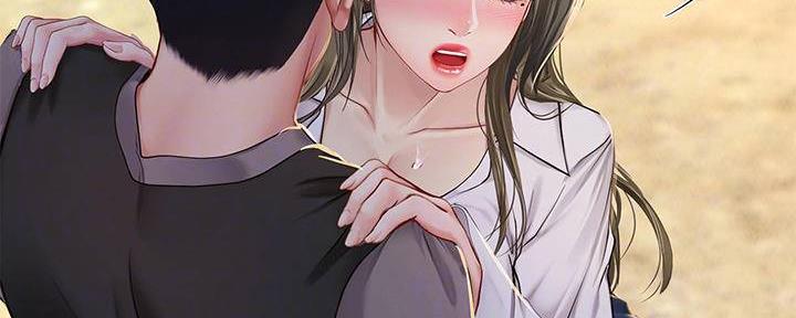第196话3